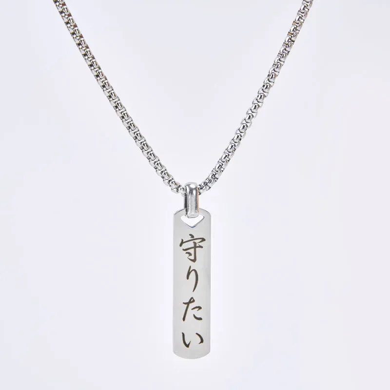 【Points Only】Tokyo-Tiger Be my love Japanese Necklace