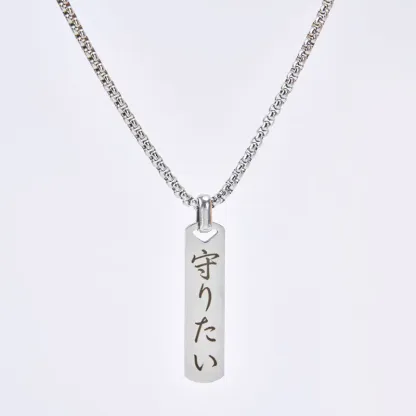【Points Only】Tokyo-Tiger Be my love Japanese Necklace
