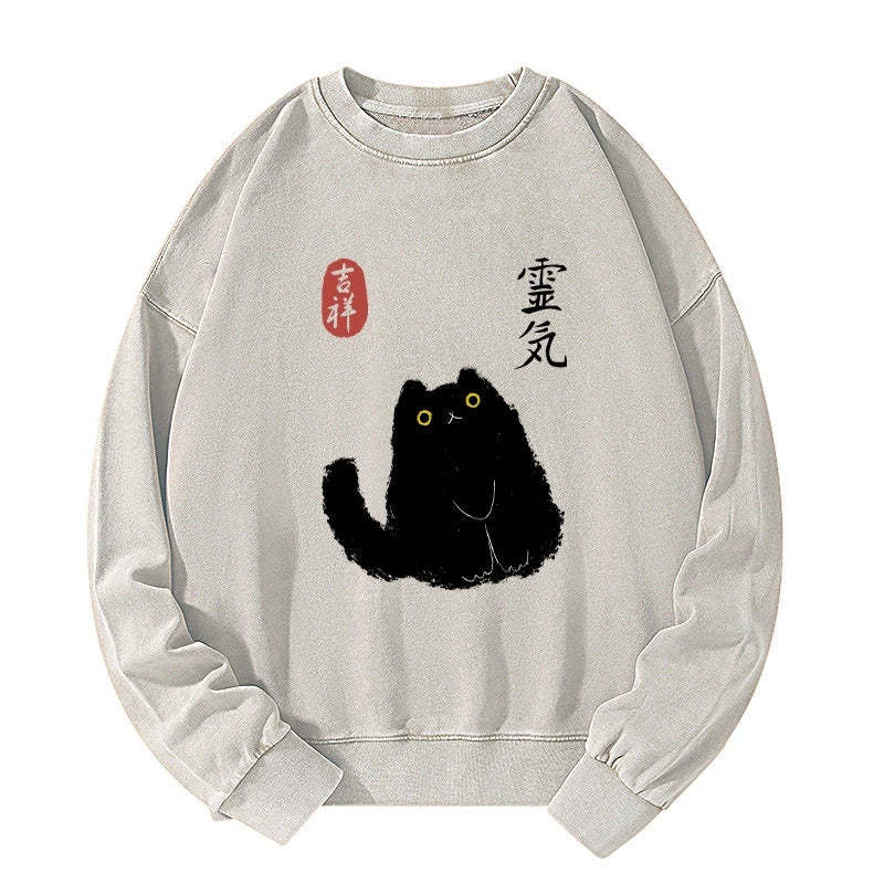 Tokyo-Tiger Black Civet Cat Washed Sweatshirt Sale