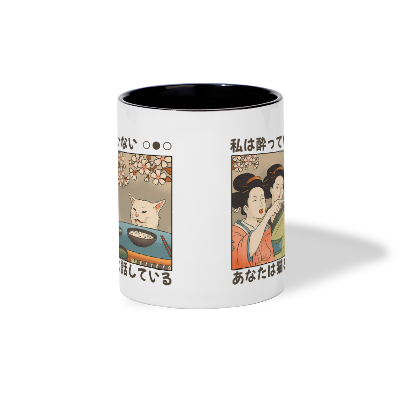 Tokyo-Tiger  Japanese Woman Shouting at a Cat Mug