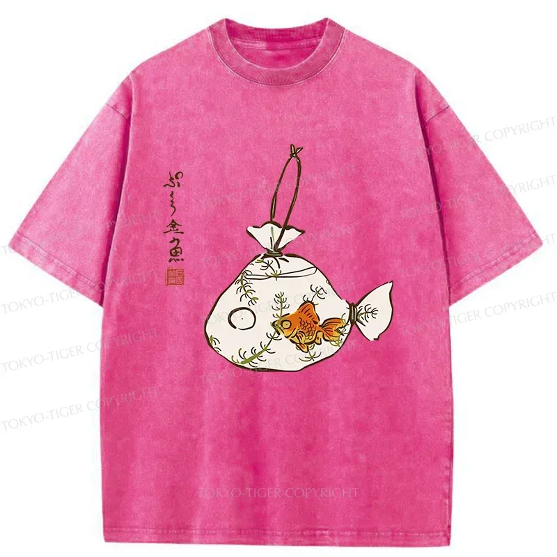 Tokyo-Tiger Vintage Carp Painting Washed T-Shirt