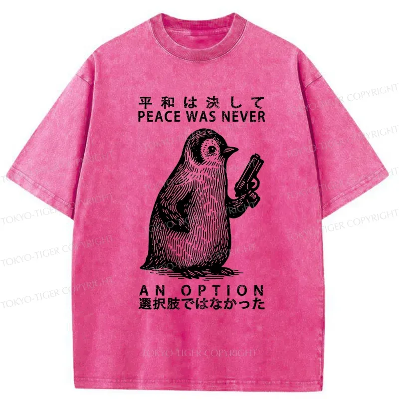 Tokyo-Tiger Penguin That Can't Choose Washed T-Shirt