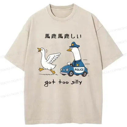 Tokyo-Tiger Stupid Geese Chasing Washed T-Shirt