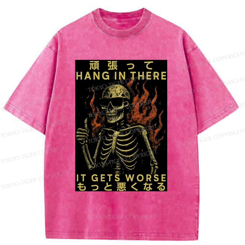 Tokyo-Tiger Skeletons Who Encourage Others Washed T-Shirt