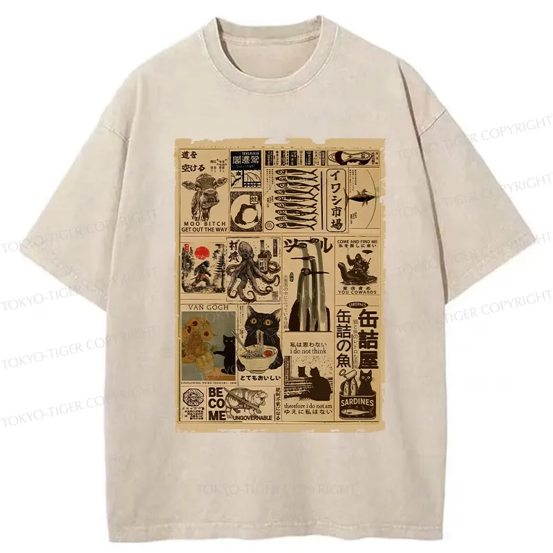 Tokyo-Tiger Vintage Animal Pictorial Washed T-Shirt