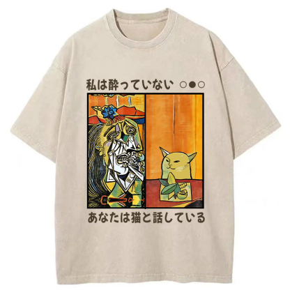 Tokyo-Tiger You're Talking To A Cat Washed T-Shirt