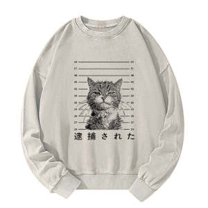 Image of Tokyo-Tiger Cat That Was Arrested Washed Sweatshirt