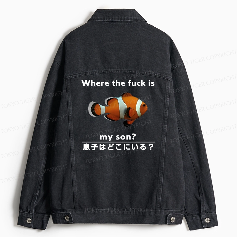 Tokyo-Tiger Fish Looking For Son Jean Jacket