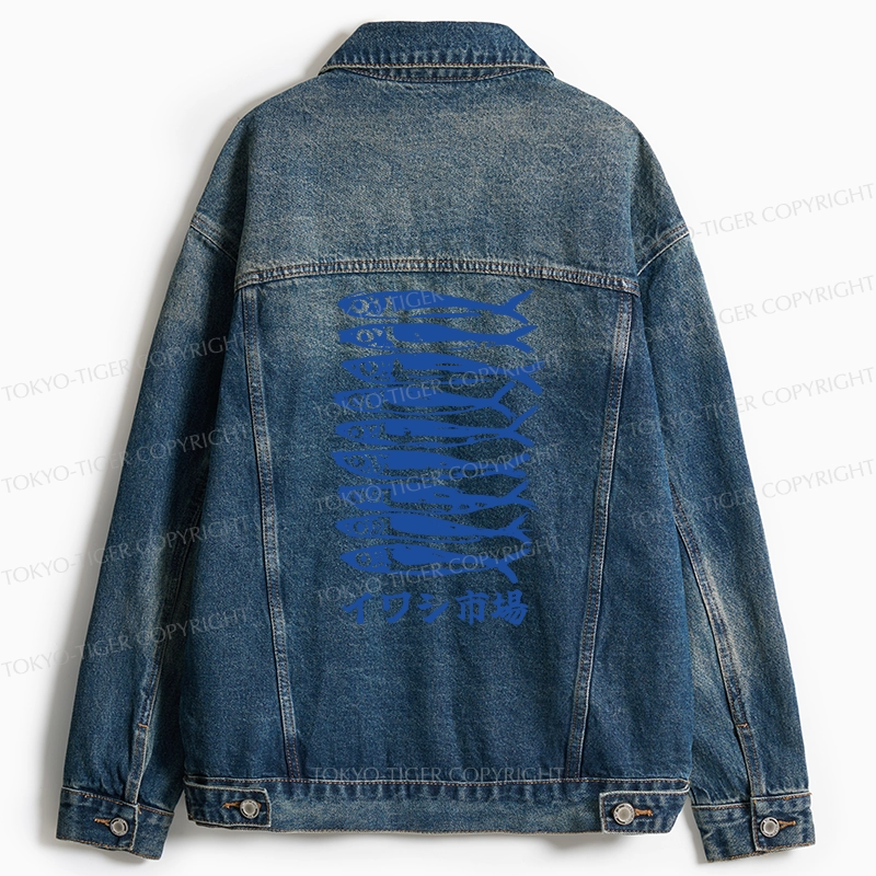 Tokyo-Tiger Sardine Market Jean Jacket