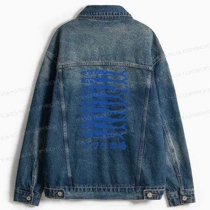 Tokyo-Tiger Sardine Market Jean Jacket