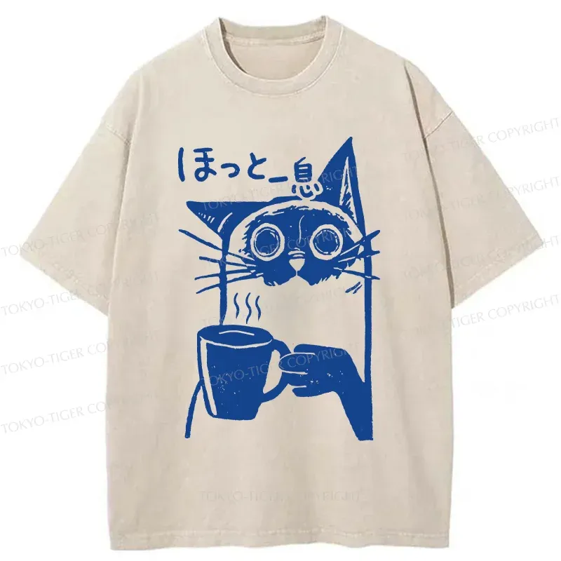 Tokyo-Tiger Resting Cat Washed T-Shirt