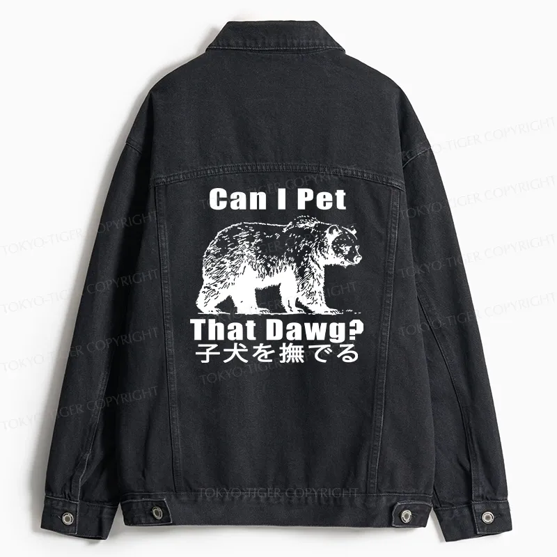 Tokyo-Tiger Pet The Bear Jean Jacket