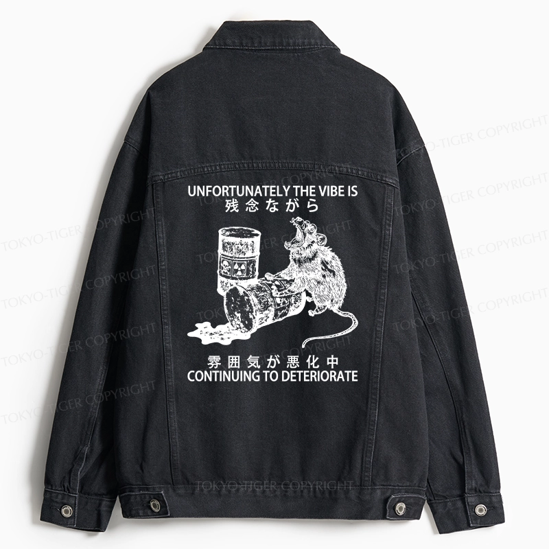 Tokyo-Tiger The Vibe Is Continuing To Deteriorate Jean Jacket