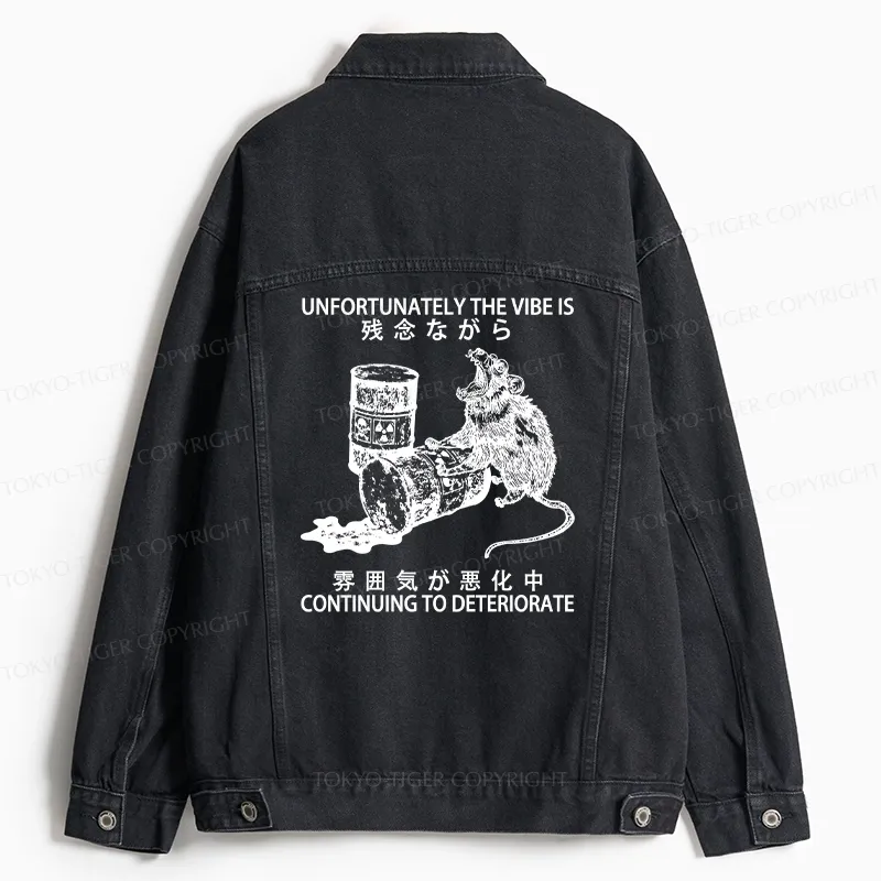 Tokyo-Tiger The Vibe Is Continuing To Deteriorate Jean Jacket