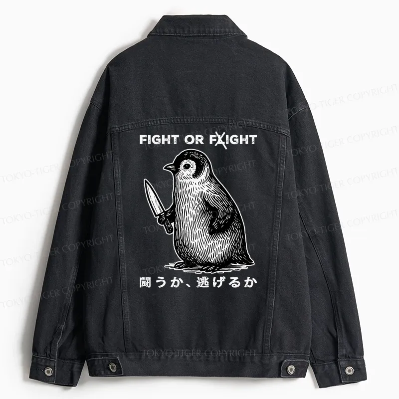 Tokyo-Tiger Funny Fight Or Flight Jean Jacket