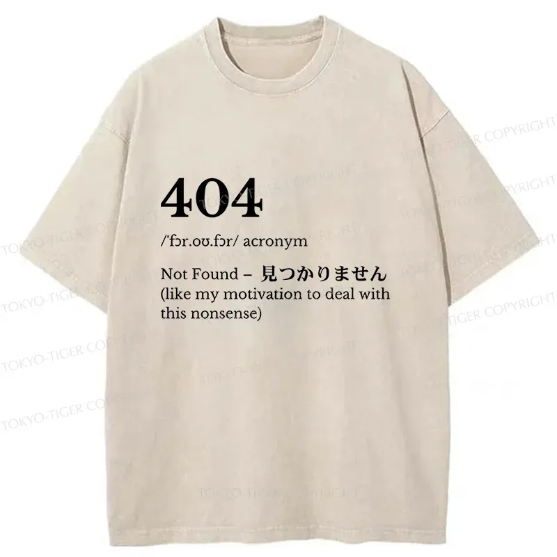 Tokyo-Tiger Unable To Find Motivation Washed T-Shirt