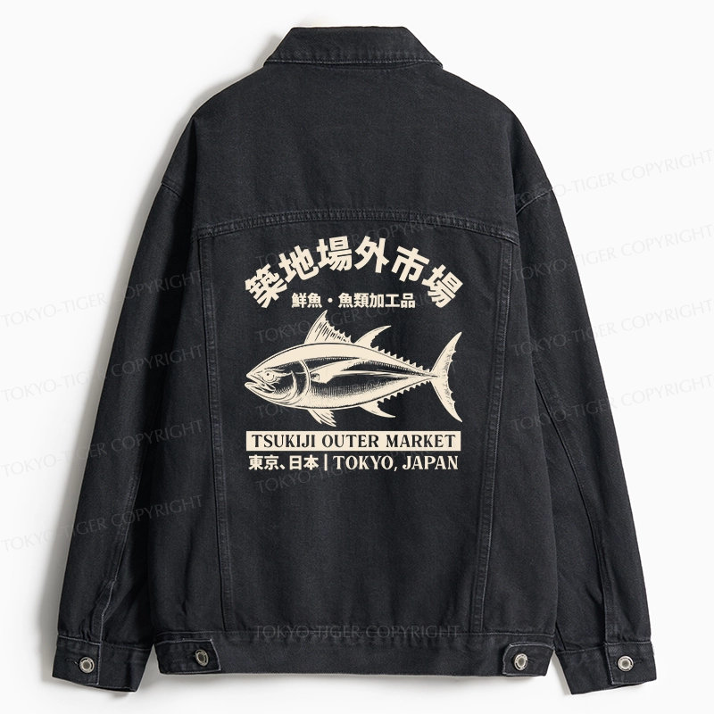 Tokyo-Tiger Japan Tsukiji Fish Market Jean Jacket