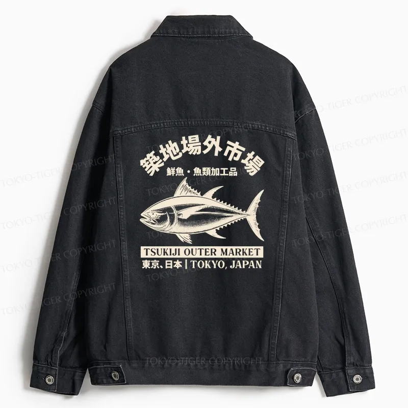 Tokyo-Tiger Japan Tsukiji Fish Market Jean Jacket