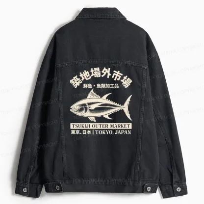 Tokyo-Tiger Japan Tsukiji Fish Market Jean Jacket