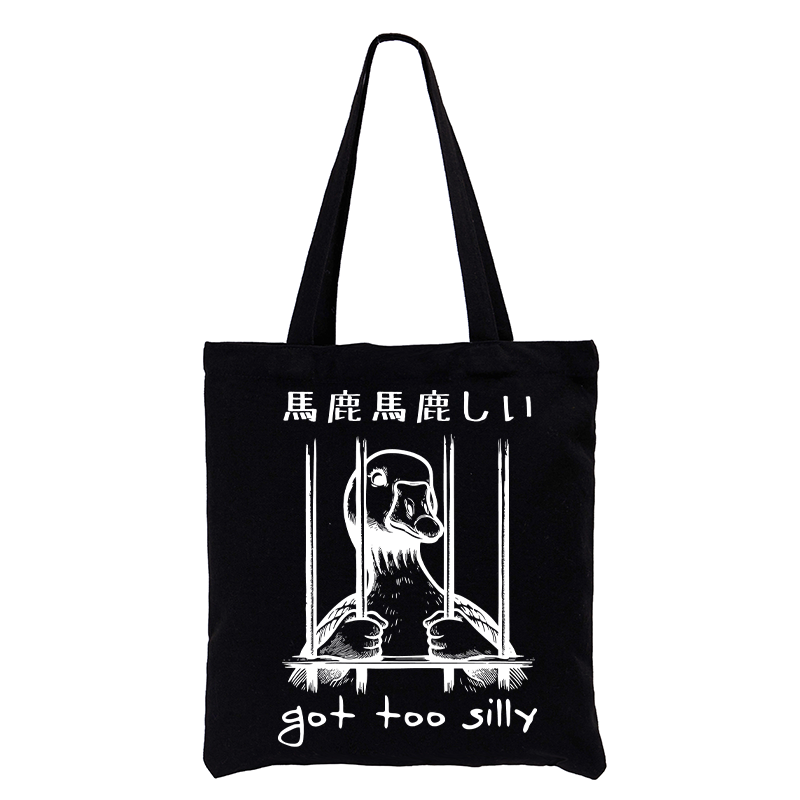 Tokyo-Tiger Got Too Silly Tote Bag
