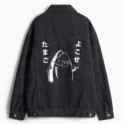 Tokyo-Tiger Give Me Egg Japanese Fish Jean Jacket