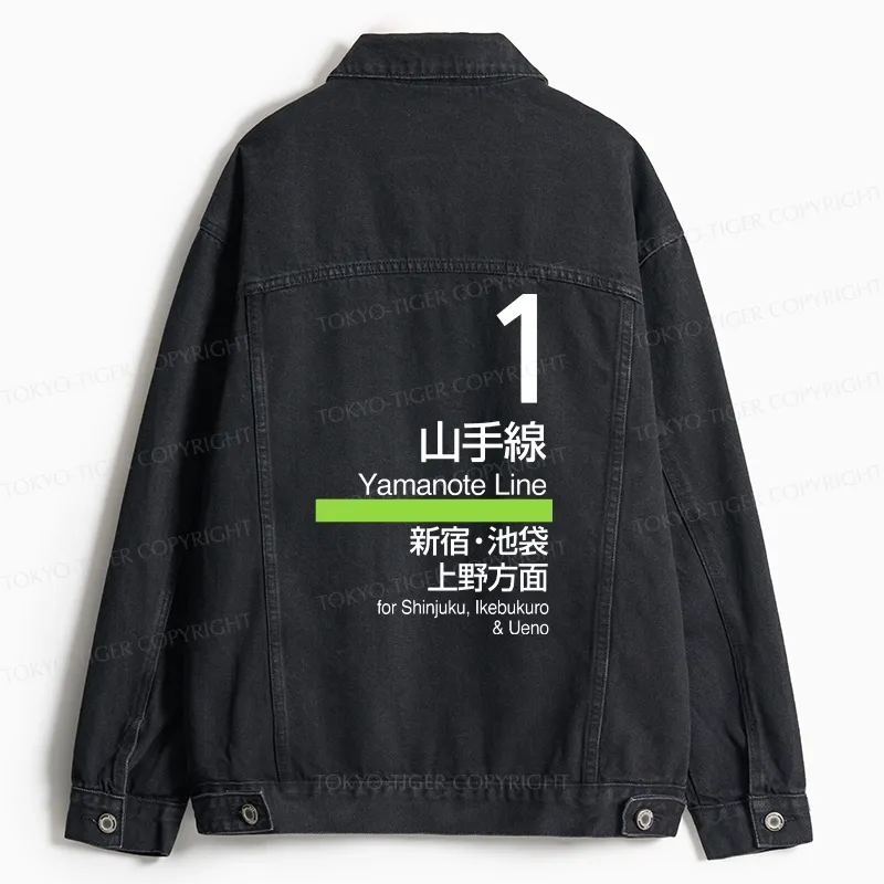 Tokyo-Tiger Tokyo Yamanote Line Platform Sign Jean Jacket