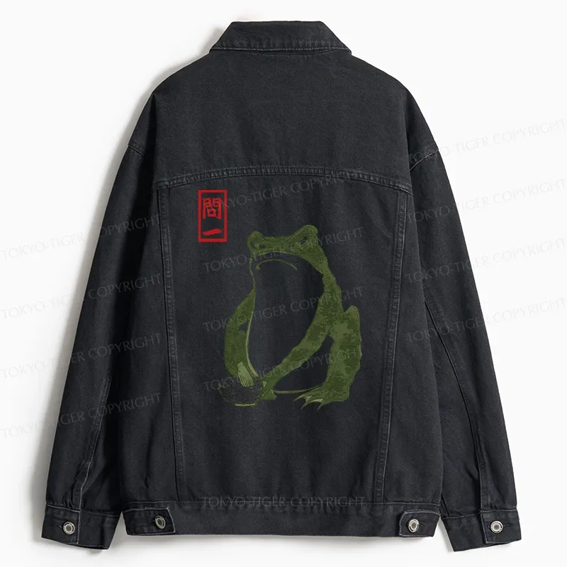Tokyo-Tiger Woodblock Print Frog Jean Jacket
