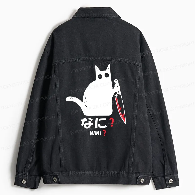 Tokyo-Tiger A Puzzled Cat Holding A Knife Jean Jacket