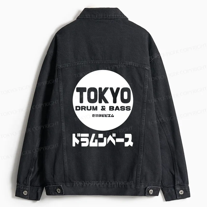 Tokyo-Tiger Tokyo DnB Japanese Jean Jacket