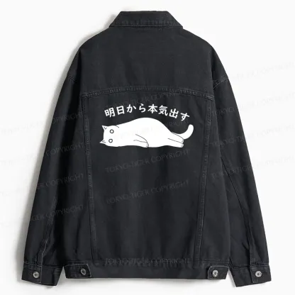 Tokyo-Tiger I'm Going To Get Serious Tomorrow Jean Jacket