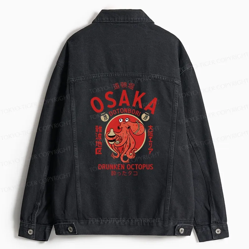 Tokyo-Tiger Drunken Octopus Japan Jean Jacket