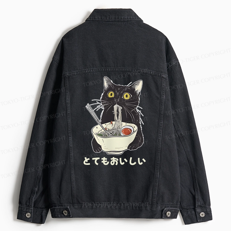 Tokyo-Tiger Cats Eat Ramen Noodles Jean Jacket