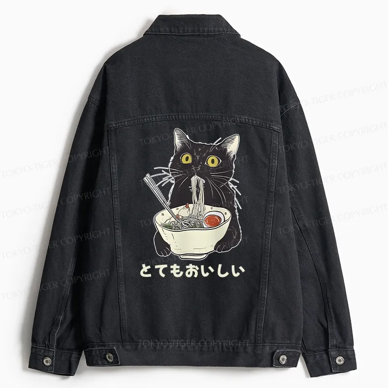 Tokyo-Tiger Cats Eat Ramen Noodles Jean Jacket