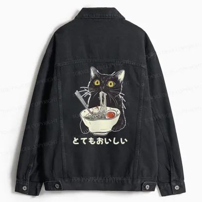 Tokyo-Tiger Cats Eat Ramen Noodles Jean Jacket