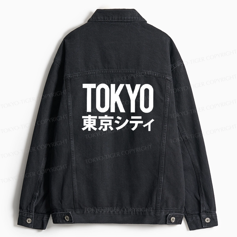 Tokyo-Tiger Tokyo City Jean Jacket