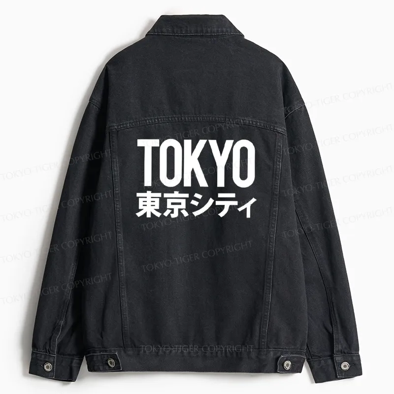 Tokyo-Tiger Tokyo City Jean Jacket
