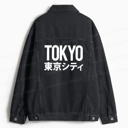 Tokyo-Tiger Tokyo City Jean Jacket