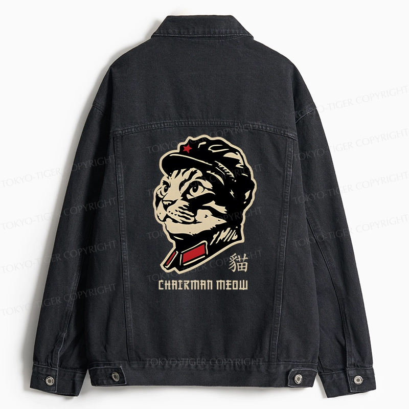 Tokyo-Tiger Chinese Spirit Cat Jean Jacket