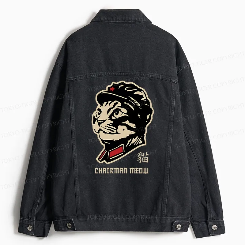 Tokyo-Tiger Chinese Spirit Cat Jean Jacket