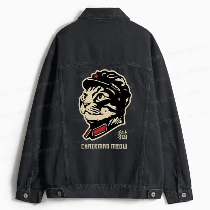 Tokyo-Tiger Chinese Spirit Cat Jean Jacket