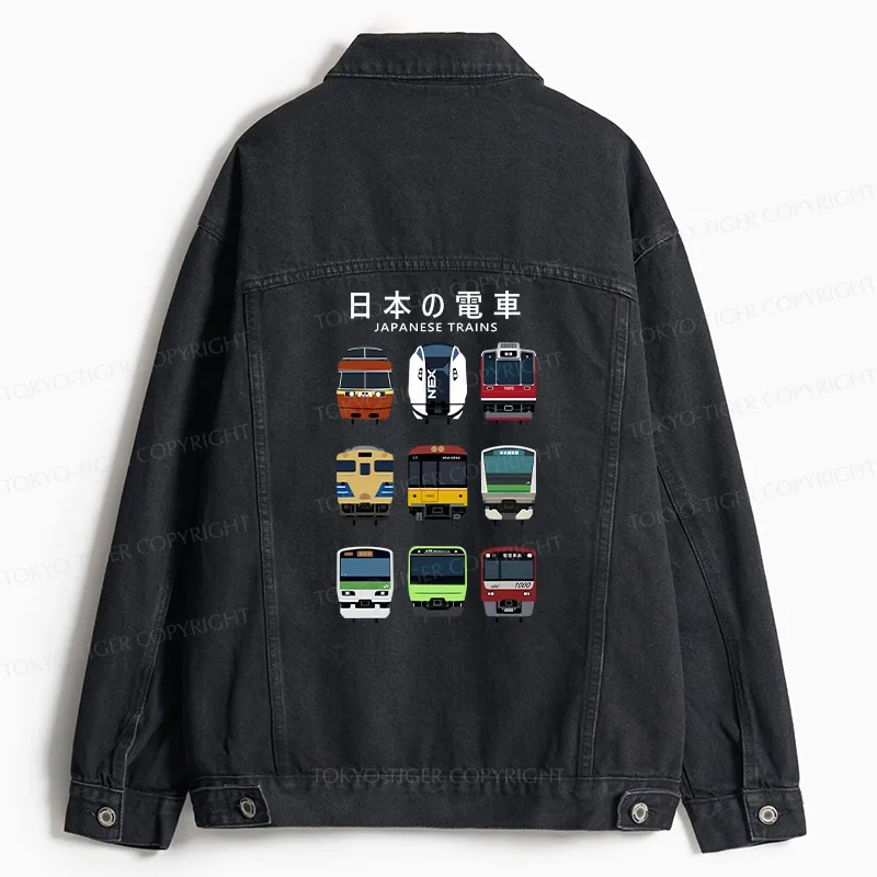 Tokyo-Tiger Japanese Train Collection Jean Jacket