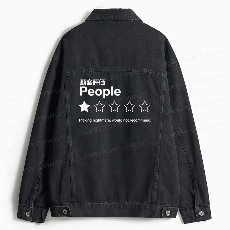 Tokyo-Tiger Evaluation People Jean Jacket