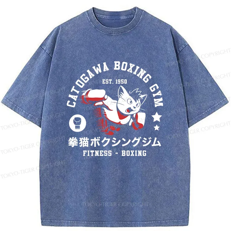 Tokyo-Tiger Boxing Cat Washed T-Shirt