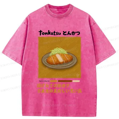Tokyo-Tiger Delicious Fried Pork Cutlet Washed T-Shirt