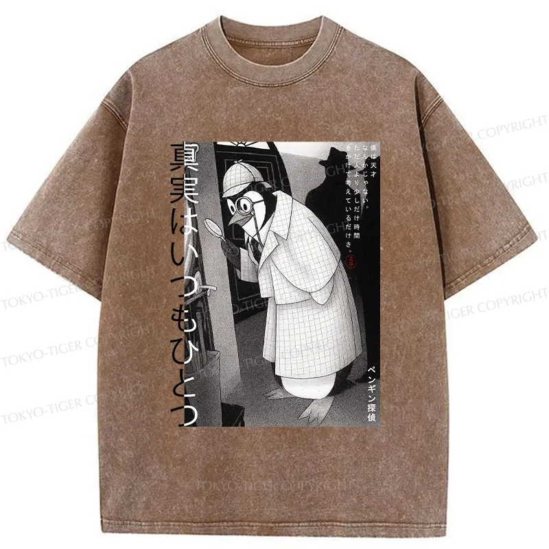 Tokyo-Tiger The Truth Is Always One Washed T-Shirt