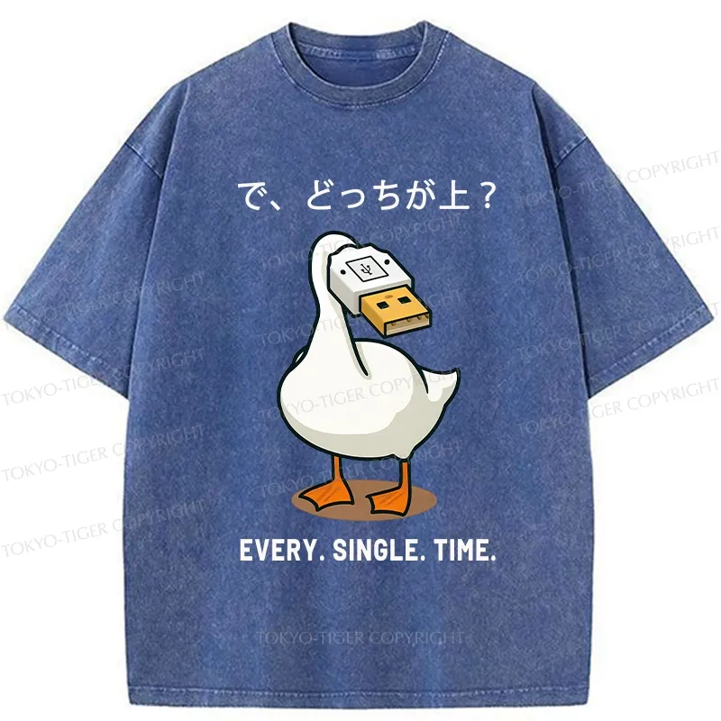 Tokyo-Tiger So Which One Is Better Washed T-Shirt