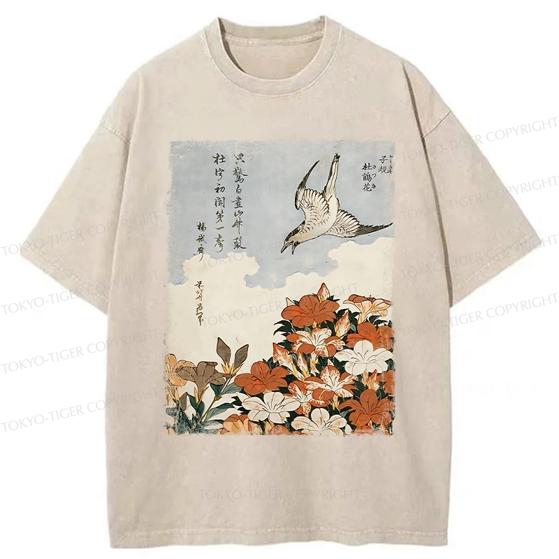 Tokyo-Tiger Azalea And Rhododendron Washed T-Shirt