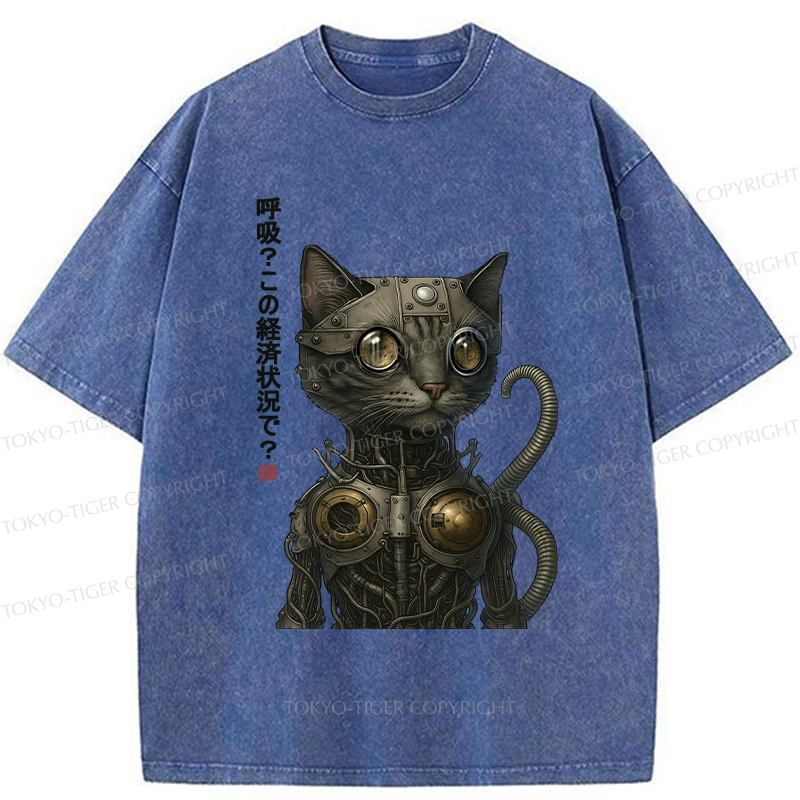 Tokyo-Tiger Breathe In This Economy? Washed T-Shirt