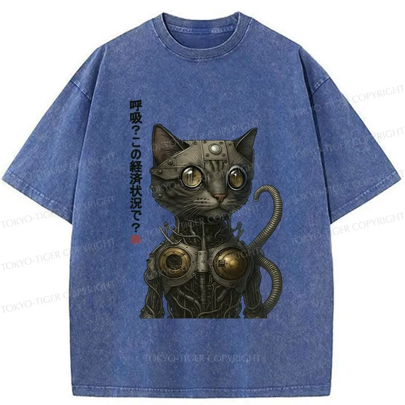 Tokyo-Tiger Breathe In This Economy? Washed T-Shirt