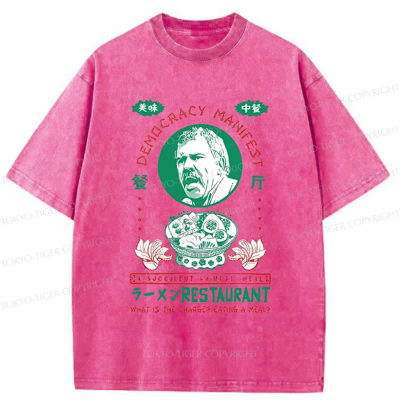 Tokyo-Tiger Delicious Chinese Food Washed T-Shirt
